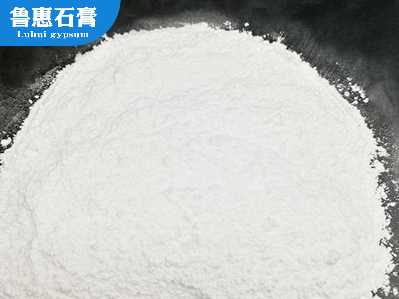 脫硫石膏粉使用時(shí)，要注意哪些方面？