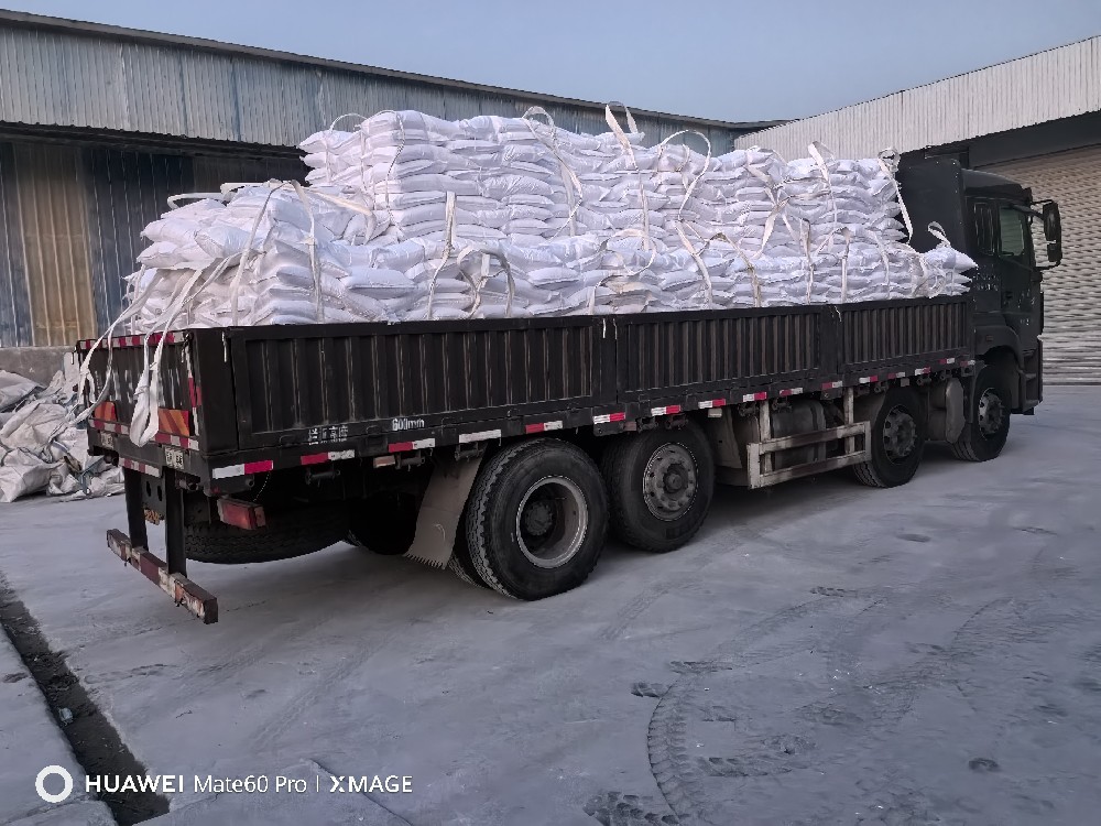 石膏粉生產(chǎn)廠家適用于哪些行業(yè)？